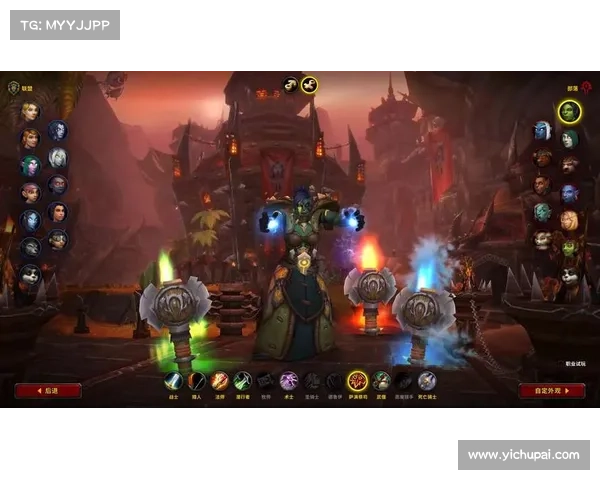 魔兽9.0：名望升级之道