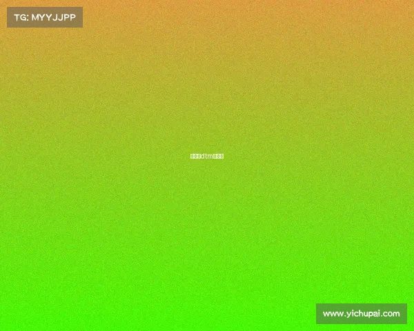 马鞍山dtm电竞馆